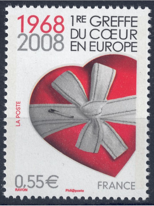 FRANCE 2008 Heart Transplant MNH**