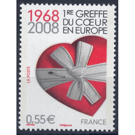 FRANCE 2008 Heart Transplant MNH**