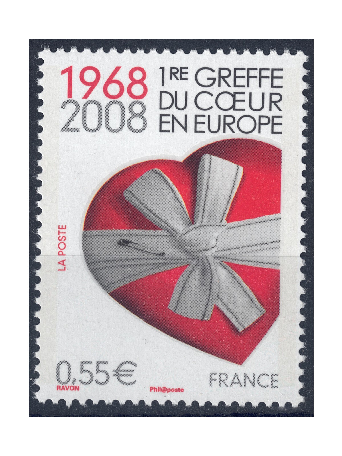 FRANCE 2008 Heart Transplant MNH**