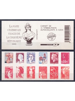 FRANCIA 2008 Visi della Quinta Repubblica LB MNH**