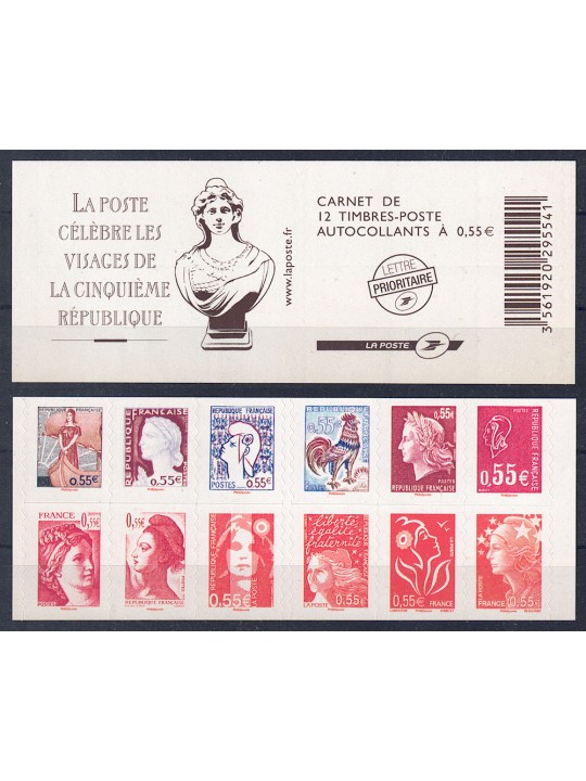 FRANCE 2008 Faces of the Fifth Republic booklet MNH**