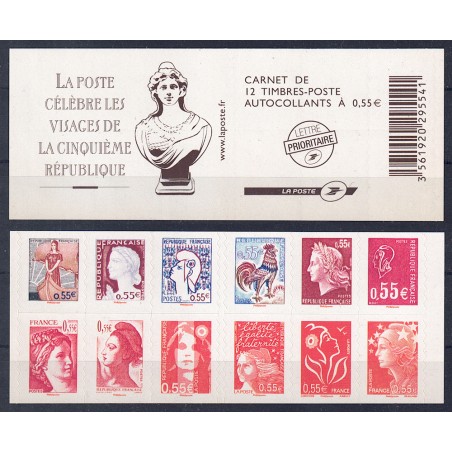 FRANCIA 2008 Visi della Quinta Repubblica LB MNH**