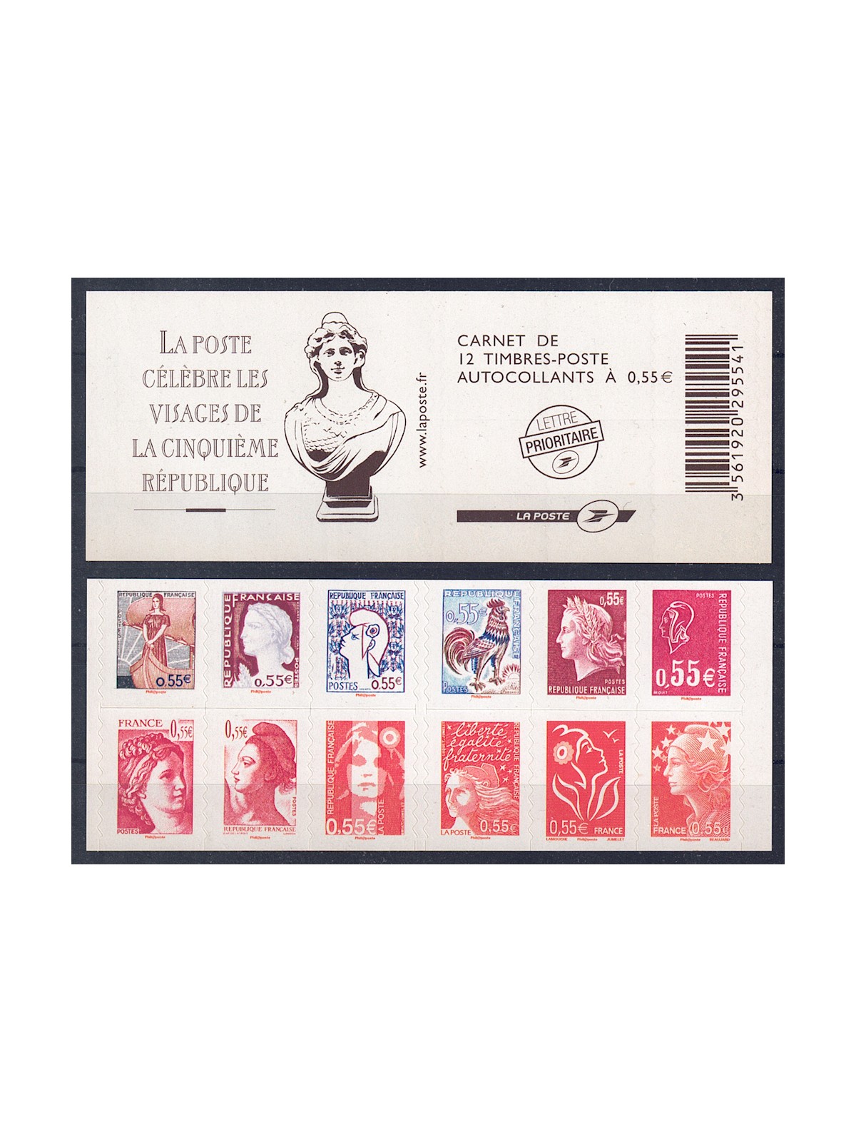 FRANCIA 2008 Visi della Quinta Repubblica LB MNH**