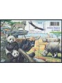 FRANCIA 2009 Natura di Francia (23ª serie) BF MNH**