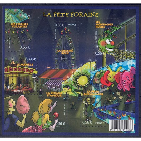 FRANCIA 2009 Il Luna Park BF MNH**