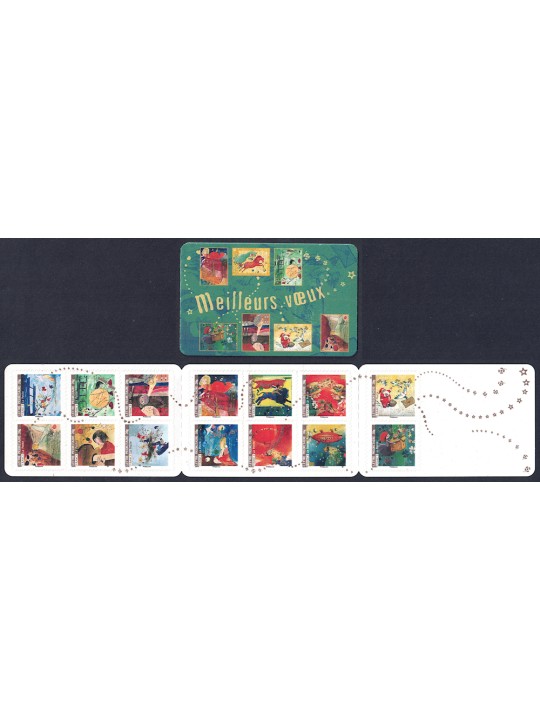 FRANCIA 2009 Francobolli per Saluti (L4614) LB MNH**