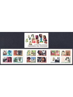 FRANCE 2009 Women of the world booklet MNH**