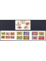 FRANCE 2009 Stamps for Greetings (L4558) booklet MNH**