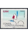 FRANCE 2009 Constitutional Council s-a MNH**
