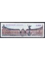 FRANCIA 2009 Turistica (Bordeaux) ades. MNH**