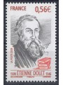 FRANCE 2009 Etienne Dolet MNH**