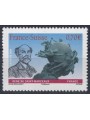 FRANCIA 2009 Monumento UPU MNH**