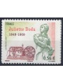 FRANCE 2009 Juliette Dodu s-a MNH**