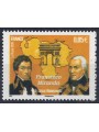 FRANCE 2009 Francisco de Miranda MNH**