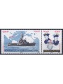 FRANCE 2009 Ship Jeanne d'Arc 2v MNH**