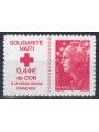 FRANCE 2010 Solidarity for Haiti s-a MNH**