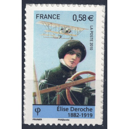 FRANCE 2010 Elise Deroche s-a MNH**