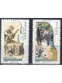 FRANCIA 2010 Musica 2v MNH**