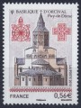 FRANCIA 2010 Turistica (Orcival) MNH**