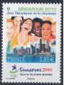 FRANCE 2010 Olympic Games MNH**