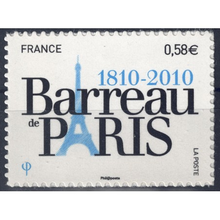 FRANCE 2010 Bar Association (s-a) MNH**