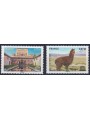 FRANCIA 2010 Francobolli di Servizio (UNESCO) 2v MNH**