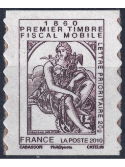 FRANCE 2010 First revenue stamp MNH**