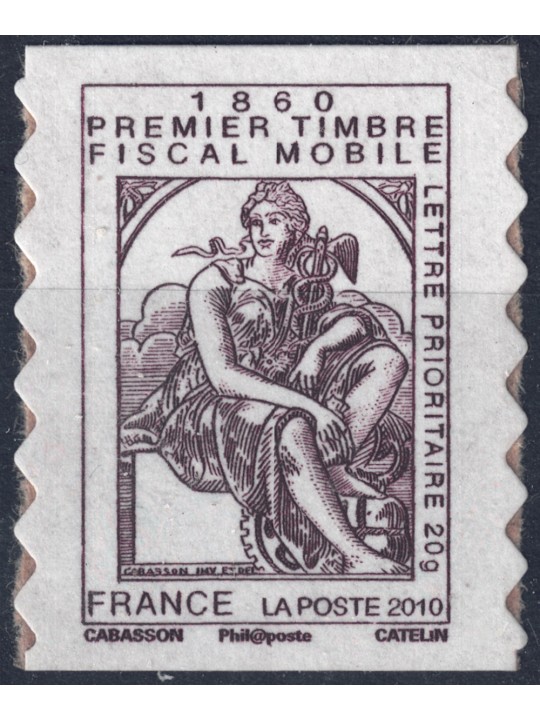 FRANCE 2010 First revenue stamp MNH**