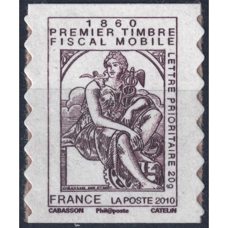FRANCE 2010 First revenue stamp MNH**