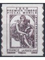FRANCE 2010 First revenue stamp MNH**