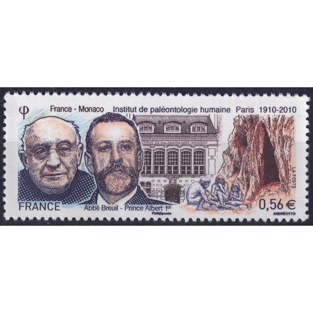 FRANCE 2010 Institute of Paleontology MNH**