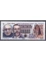 FRANCE 2010 Institute of Paleontology MNH**