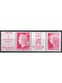 FRANCE 2010 Marianne (letterpress printing) 2v MNH**
