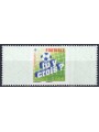 FRANCE 2010 World Cup MNH**
