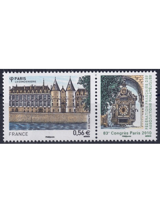 FRANCE 2010 French Philatelic Societies (Paris) MNH**