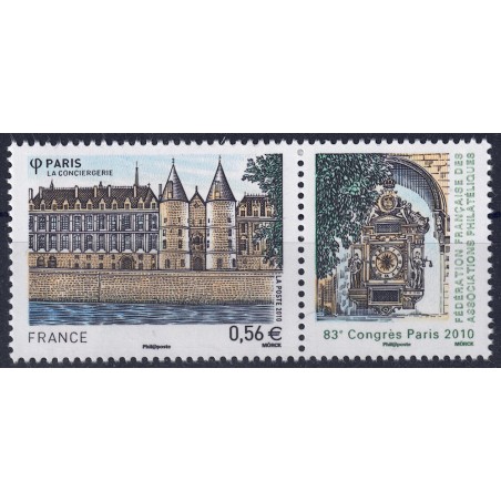 FRANCE 2010 French Philatelic Societies (Paris) MNH**