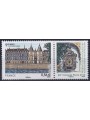 FRANCIA 2010 Società Filateliche Francesi (Parigi) MNH**