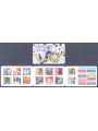FRANCE 2010 Greeting stamps (booklet) MNH**