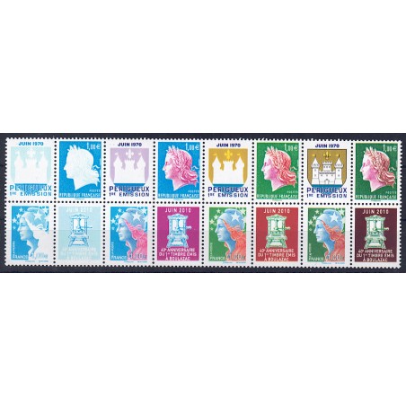 FRANCIA 2010 Marianna (Stampa rotocalco) 8v MNH**