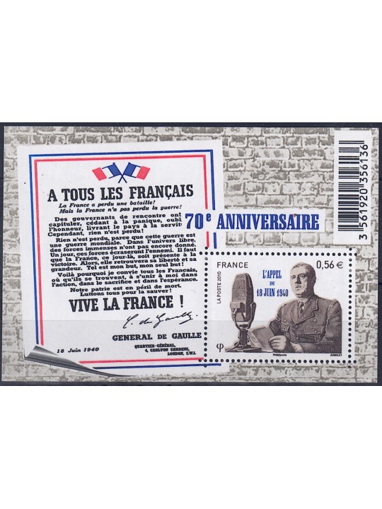 FRANCIA 2010 Generale De Gaulle BF MNH**