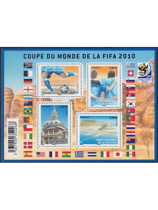 FRANCE 2010 World Cup s/s MNH**