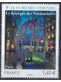 FRANCE 2011 Art (Jean-Michel Othoniel) MNH**