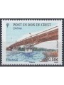 FRANCIA 2011 Turistica (Crest) MNH**