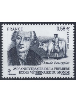 FRANCE 2011 Veterinary school MNH**