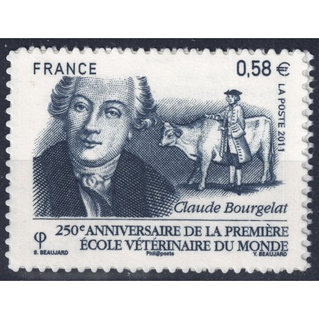 FRANCIA 2011 Scuola di veterinaria (adesivo) MNH**