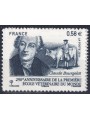FRANCE 2011 Veterinary school (s-a) MNH**