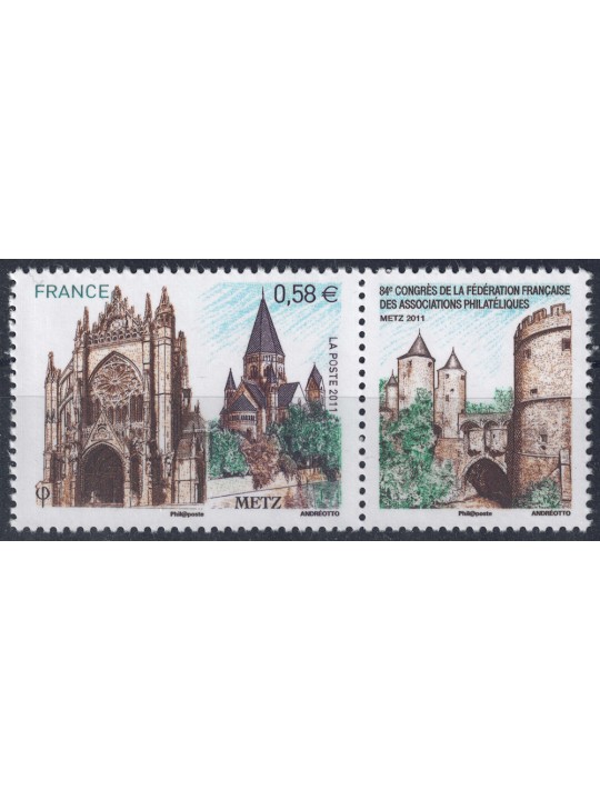 FRANCE 2011 French Philatelic Societies (Metz) MNH**