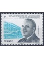 FRANCE 2011 Georges Pompidou MNH**