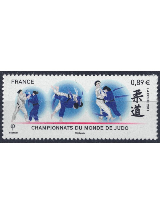FRANCE 2011 Judo Championships MNH**