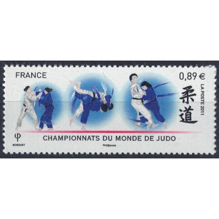 FRANCE 2011 Judo Championships MNH**